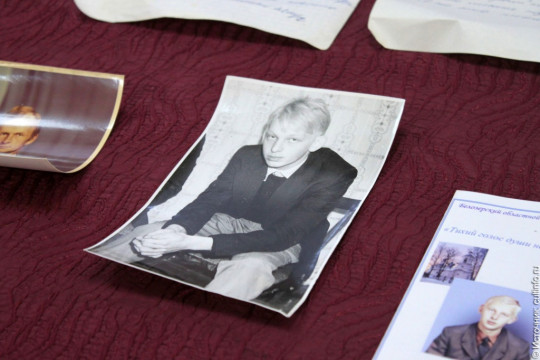 Поэтический онлайн-марафон памяти поэта-земляка Алексея Шадринова проводит Белозерский музей